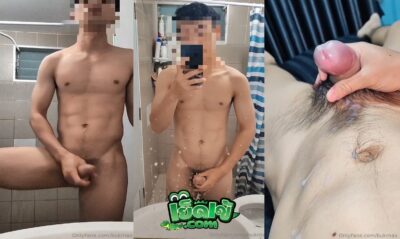 คลิปหลุด Onlyfans Bukmax เอาใจสาวๆอีกงาน ชักว่าวโชว์ วันนี้เงี่ยนจัดหาตัวเย็ดไม่ได้ ต้องใช้มือตัวเองช่วยไปก่อน