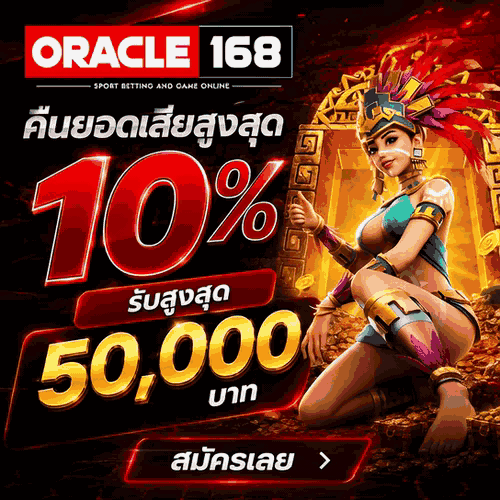 Promo4